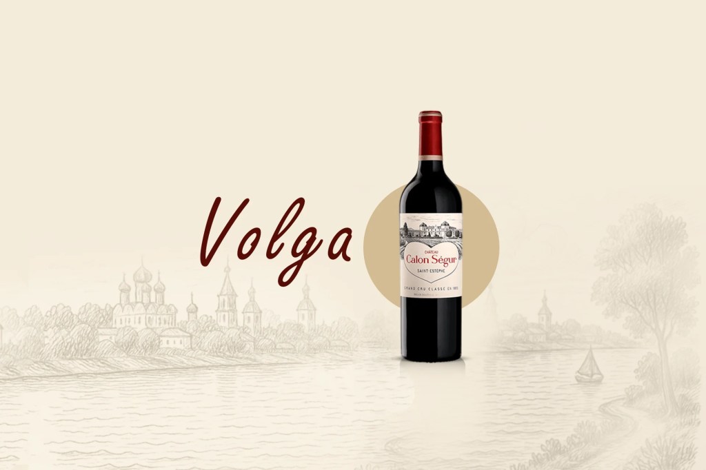 ร้านไวน์ Volga ซื้อไวน์ออนไลน์ ส่งถึงบ้านตลอด 24 ชั่วโมง เราต้องการให้ทุกๆท่านมีประสบการณ์ที่ดีในการเลือกดื่มไวน์