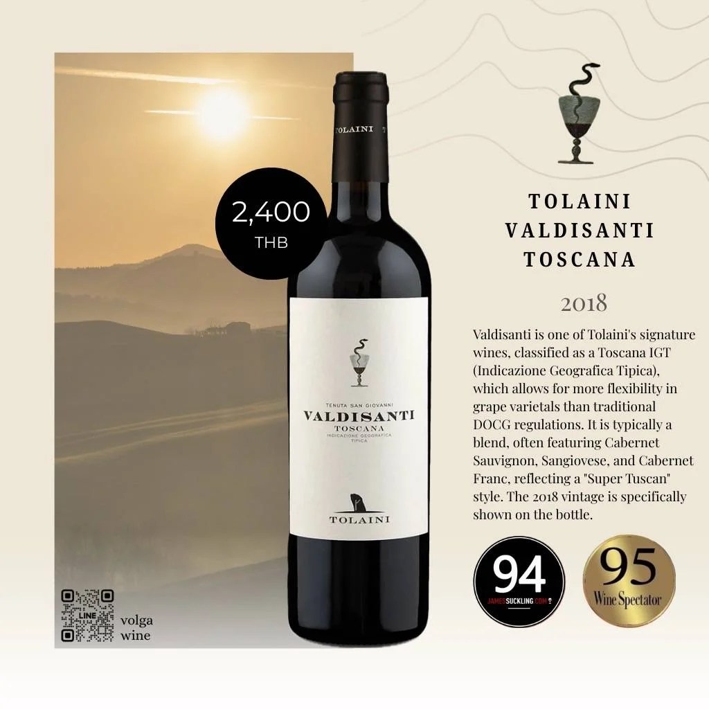 Tuscany Wine ซึ่งเป็นไวน์จากเขตภาคกลางของอิตาลี ซึ่งเมื่อพูดถึงแคว้นนี้แล้ว เราจะนึกถึงไวน์ที่ทำจากองุ่น Sangiovese เช่น ไวน์ Brunello หรือ Chianti หรือไม่ก็นึกถึงไวน์ Super Tuscan ซึ่งเป็นไวน์ที่ฉีกกฎการทำไวน์แบบดั้งเดิม