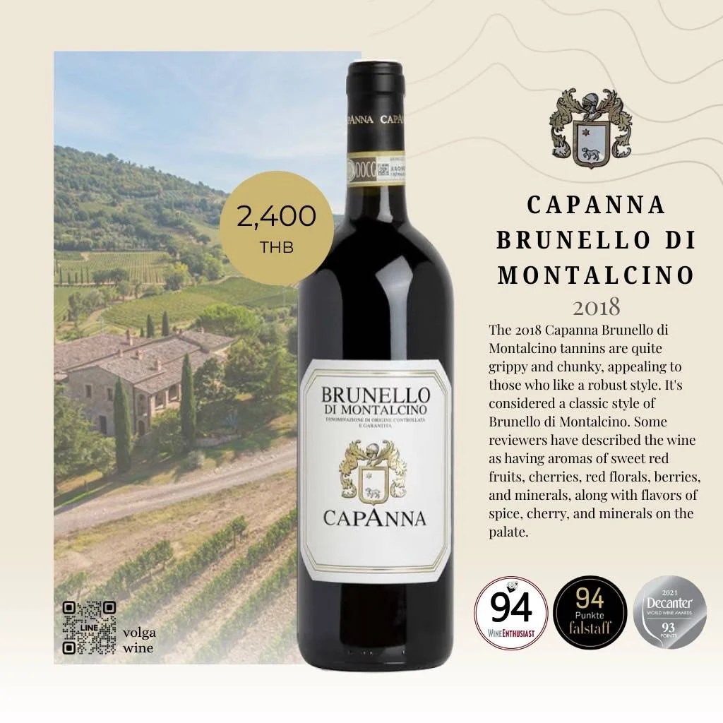 Tuscany Wine ซึ่งเป็นไวน์จากเขตภาคกลางของอิตาลี ซึ่งเมื่อพูดถึงแคว้นนี้แล้ว เราจะนึกถึงไวน์ที่ทำจากองุ่น Sangiovese เช่น ไวน์ Brunello หรือ Chianti หรือไม่ก็นึกถึงไวน์ Super Tuscan ซึ่งเป็นไวน์ที่ฉีกกฎการทำไวน์แบบดั้งเดิม