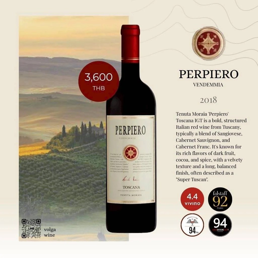 Tuscany Wine ซึ่งเป็นไวน์จากเขตภาคกลางของอิตาลี ซึ่งเมื่อพูดถึงแคว้นนี้แล้ว เราจะนึกถึงไวน์ที่ทำจากองุ่น Sangiovese เช่น ไวน์ Brunello หรือ Chianti หรือไม่ก็นึกถึงไวน์ Super Tuscan ซึ่งเป็นไวน์ที่ฉีกกฎการทำไวน์แบบดั้งเดิม