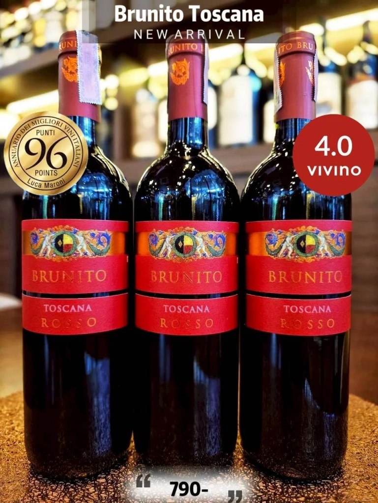 Brunito Toscana

ไวน์ Toscana ที่มีเอกลักษณ์รสชาติหนักแน่นเข้มข้น ความซับซ้อน รายละเอียดของกลิ่นและรสต่างๆถือว่าไม่ธรรมดา นับเป็นไวน์ช่วงราคาเริ่มต้นที่มีรายละเอียดดีที่สุดตัวหนึ่งสำหรับไวน์ Toscana
ผลิตจาก Sangiovese 90% และ Merlot 10%