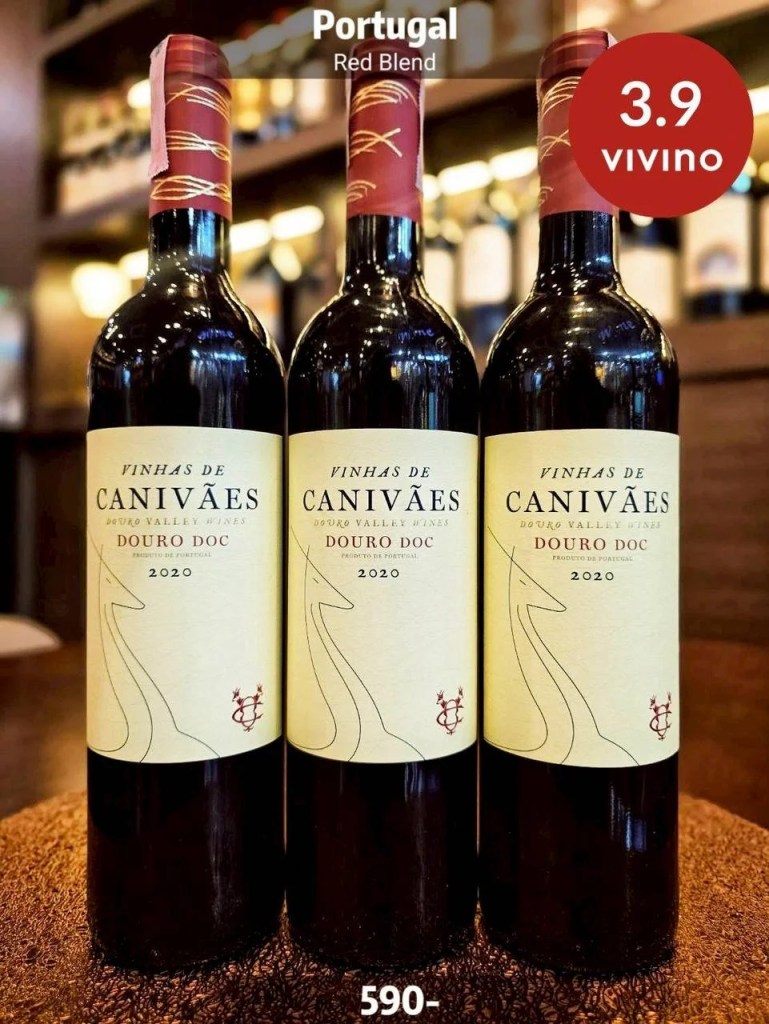ไวน์โปรตุเกส Portugal

รสชาติหลากหลาย มีเอกลักษณ์เฉพาะตัว หนักแน่นเข้มข้นคลาสสิก

จุดเด่นคือ รสชาติเฉพาะตัว หรูหรา และสะท้อนวัฒ