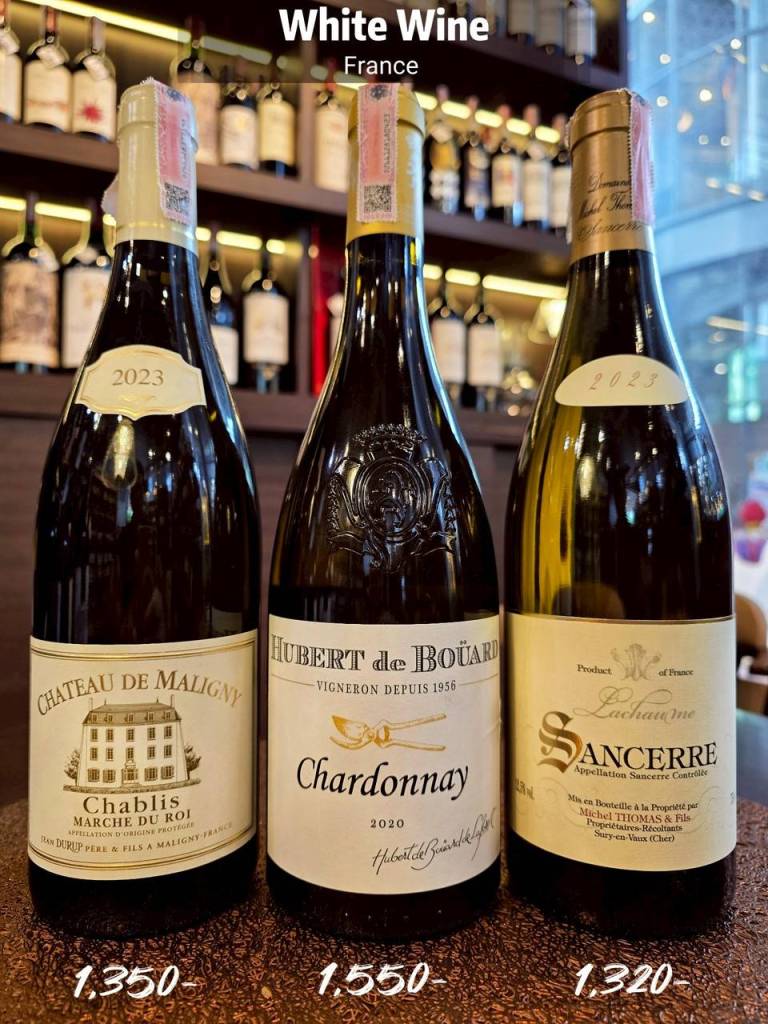 🏆Chablis, France 🎗สดชื่น มีมิเนอรัลเด่น สะท้อนเอกลักษณ์ Chablis หรูหรามีคลาส 🏅1,350- 🏆Chardonnay, France เนียนนุ่ม กลมกล่อม กลิ่นทรอปิคอล วานิลลา เป็น Chardonnay ที่คลาสสิคซับซ้อน 🥇1,550- 🏆 Sancerre, France 🎗หอมดอกไม้ขาว รสสดใส มีเอกลักษณ์ของ Sauvignon Blanc จากลุ่มแม่น้ำลัวร์ 🥇1,320-