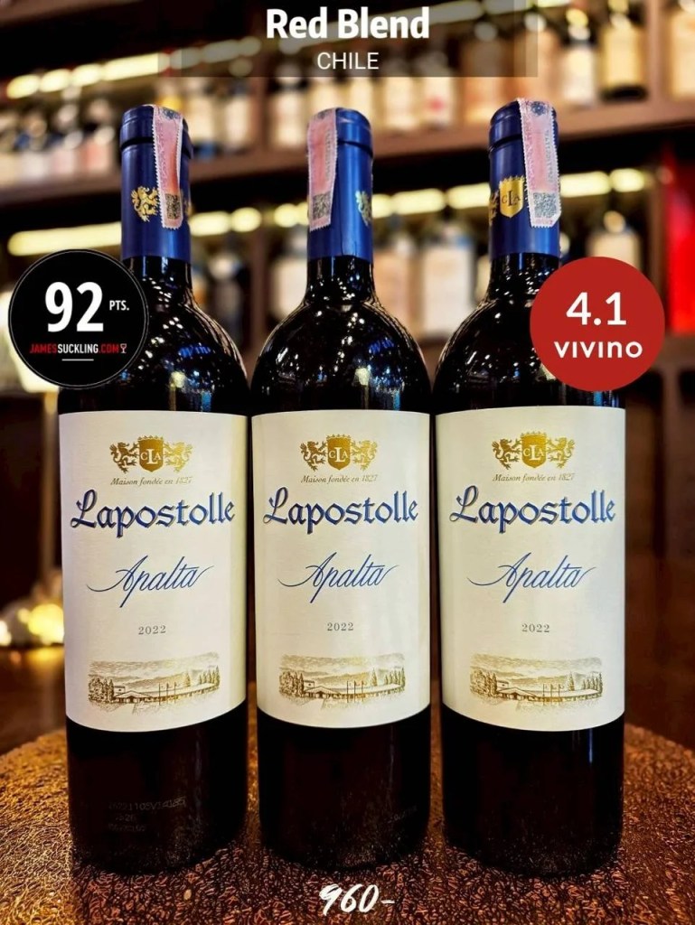 apostolle Apalta 2022 – Chile
Red Blend สดใหม่ ดื่มง่าย หอมผลไม้เข้มข้น แบล็กเบอร์รี่ เชอร์รี่ดํา พลัมและเครื่องเทศ กลมกล่อม นุ่มนวล