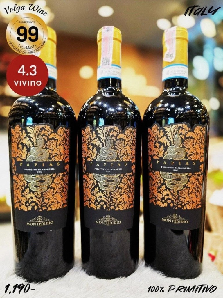 Papias” Primitivo 
🎗ตำนานไวน์อิตาลีตอนใต้ จากองุ่น Primitivo 100% ไวน์ทรงพลัง กลิ่นหอมลึกของเชอร์รี่สุก พลัม และวานิลลา ช็อกโกแลต รสเข้มข้นแต่เนียนนุ่ม หรูหราที่เหนือระดับ