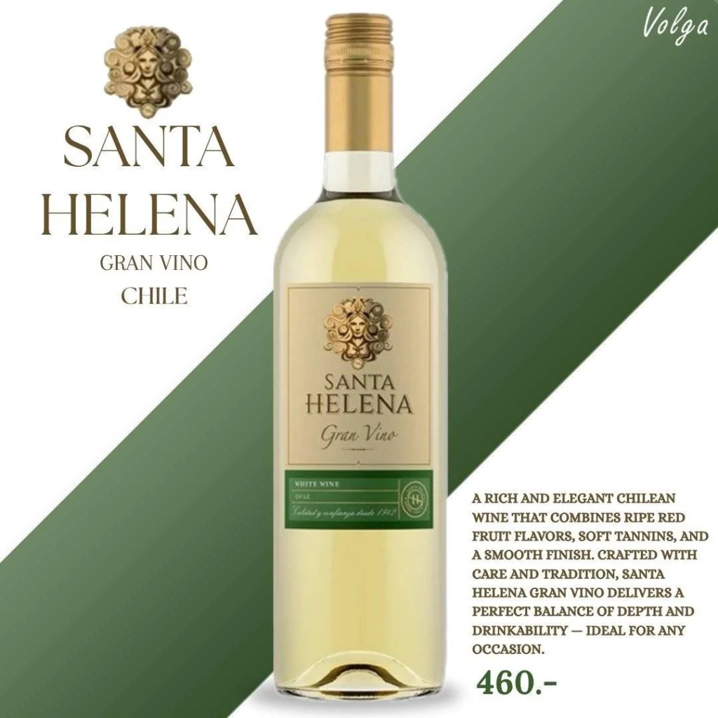 Santa Helena Gran Vino

ไวน์ขาวสไตล์คลาสสิก รสละมุนกลมกล่อม กลิ่นหอมดอกไม้ ผลไม้สุกและสัมผัสเนียนนุ่ม ดื่มง่ายแต่มีมิติ เหมาะทั้งจิบเดี่ยวและทานคู่กับอาหารหลากหลายสไตล์