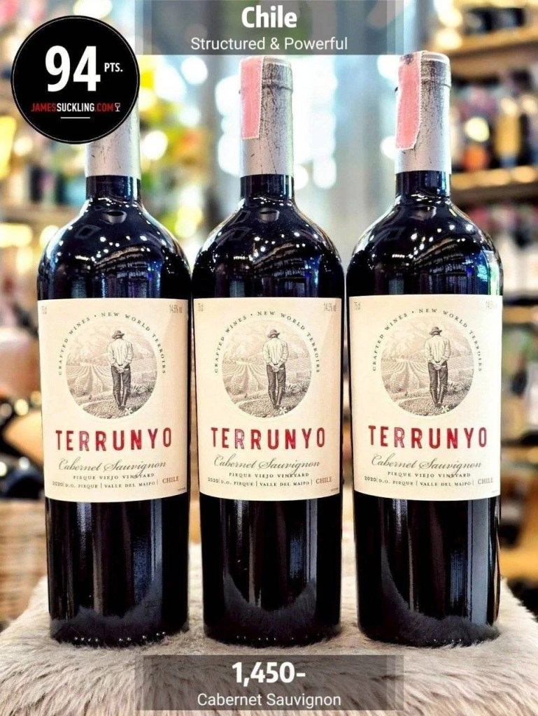 Terrunyo Cabernet Sauvignon

ไวน์แดงระดับพรีเมียมจากแคว้น Maipo Valley โดดเด่นด้วย โครงสร้างแน่น กลิ่นเข้มของแบล็กเคอร์แรนต์ พลัม เครื่องเทศ และสัมผัสของโอ๊กใหม่ ให้ความรู้สึกซับซ้อนแต่สมดุล