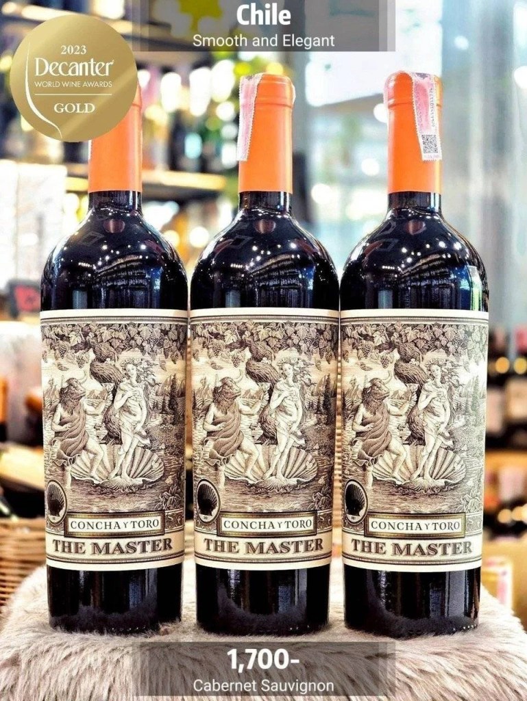 The Master Cabernet Sauvignon

ความสมดุลระหว่างพลังและความนุ่มละมุนในแบบไวน์ชิลี มอบสัมผัสที่ หอมหวานของผลไม้สุก ผสานกลิ่นวานิลลาและโกโก้ รสสัมผัสที่นุ่มนวล