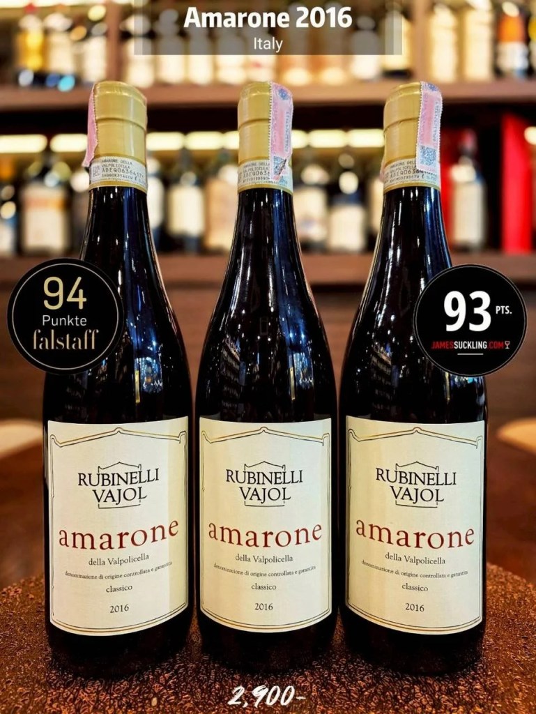 Ubinelli Vajol Amarone 2016 – Italy

ไวน์คลาสสิกระดับพรีเมียม ผลิตด้วยวิธี Appassimento (องุ่นแห้ง) เข้มข้น ซับซ้อน หรูหรา หอมลูกเกด เชอร์รี่แห้งและช็อกโกแลต ไวน์มิติลุ่มลึก